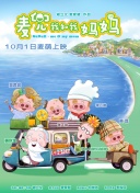 国产黄色片在线播放
