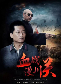 亚洲视频免费在线观看