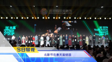 亚洲视频免费在线观看